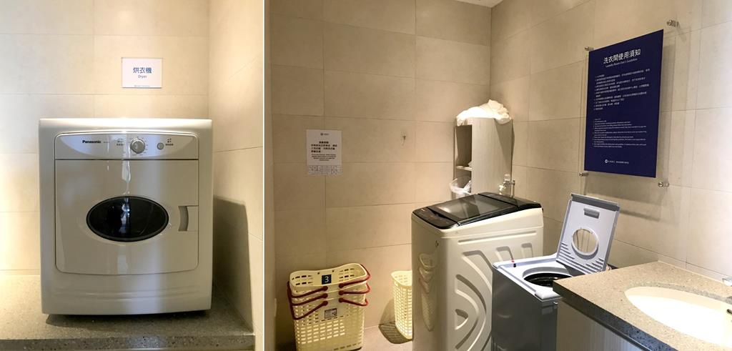 Laundry of Discovery hotel Penghu