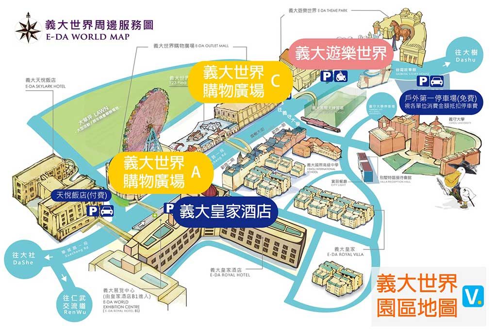 E DA Theme Park map