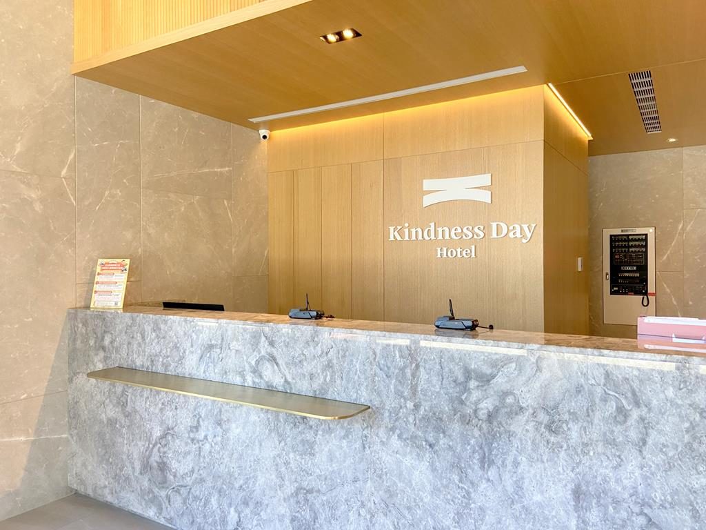 Lobby of Kindness-Day-hotel 
