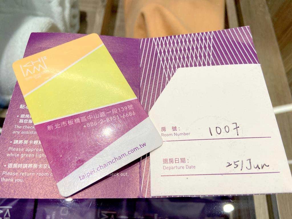 hotel key card of-Hotel-Cham-Cham-Taipei