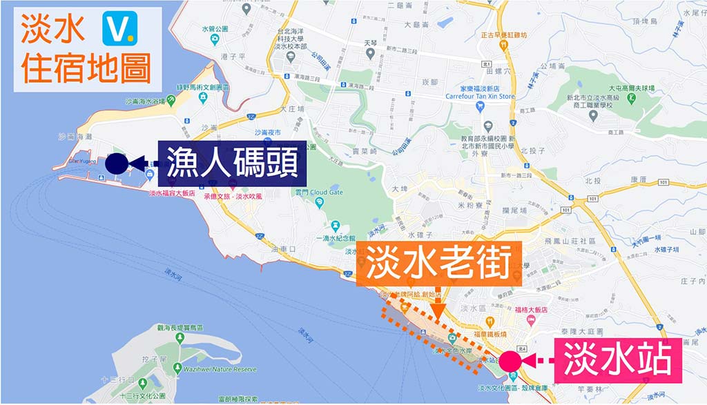 tamsui-hotels-area