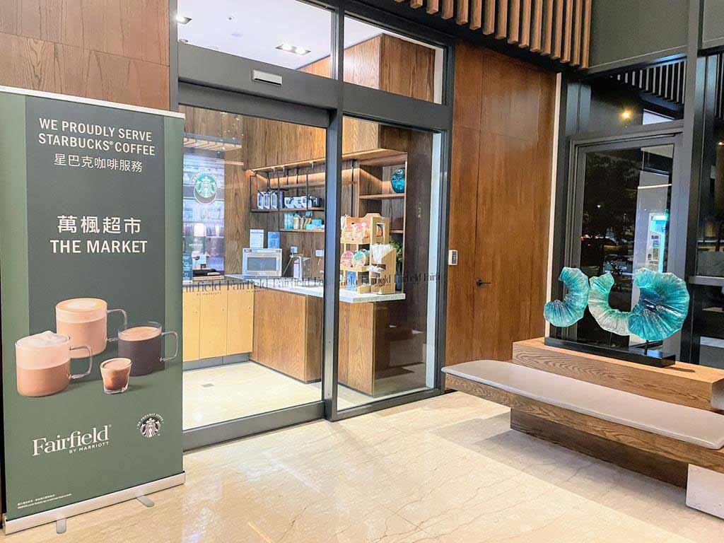 the-market-in-Fairfield-by-Marriott-Taichung