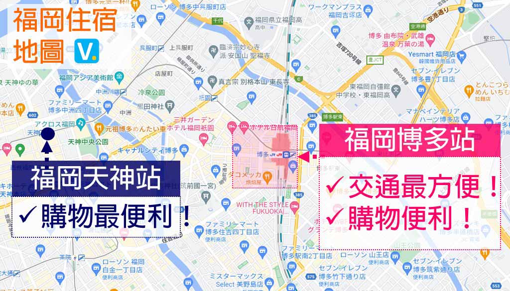 fukuoka-hotels-map