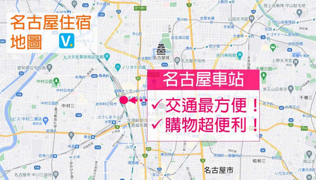 nagoya-hotels-map