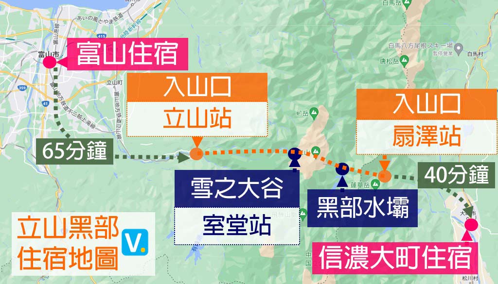 tateyama-kurobe-hotels-map