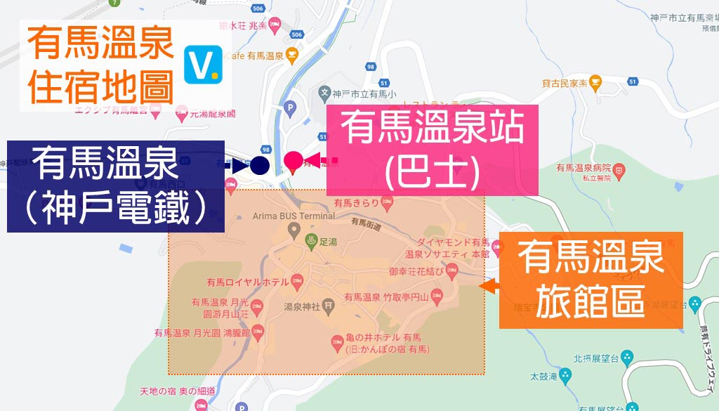 arima-onsen-map
