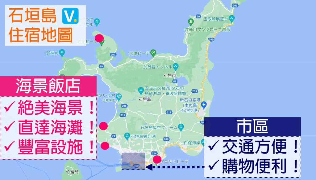 ishigaki-Island-hotels-map