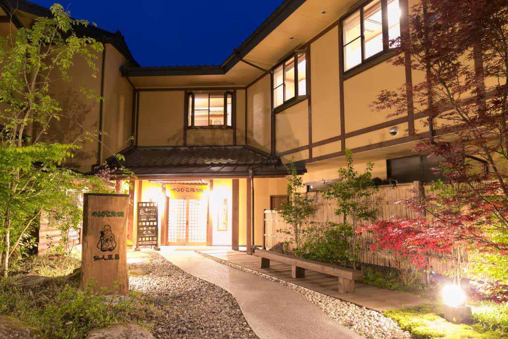 山之子日式旅館
