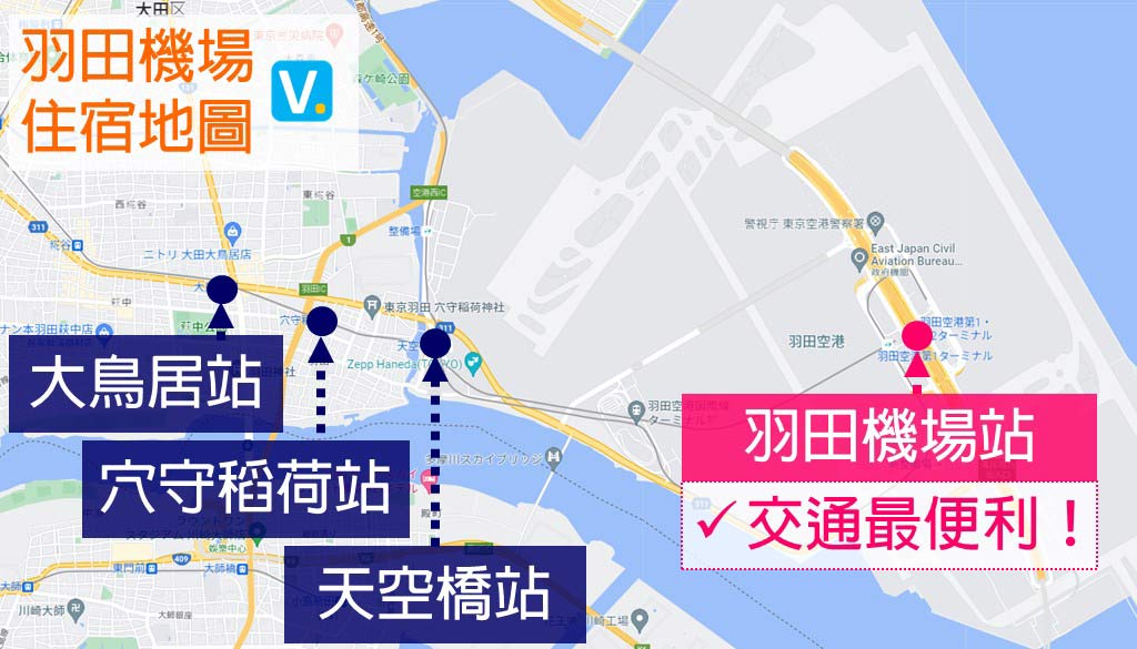 haneda-airport-hotels-map
