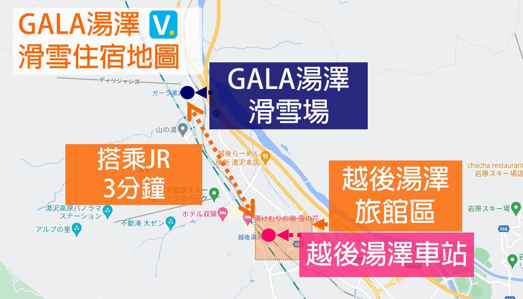 gala-yuzawa-hotels-map