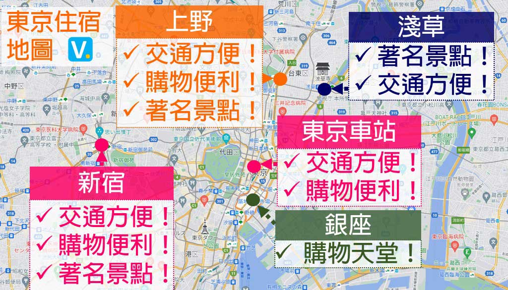 tokyo-hotels-map