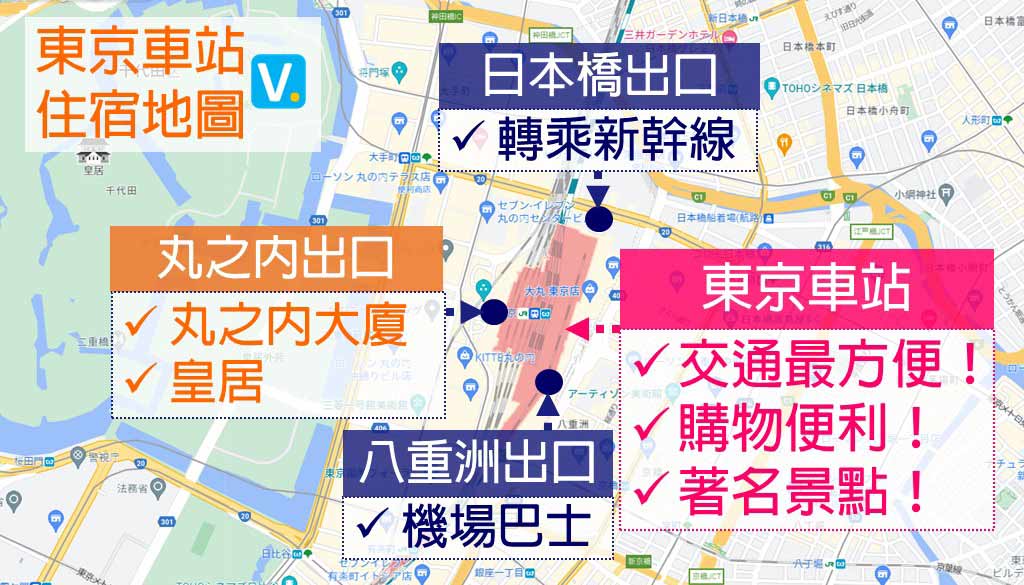 tokyo-station-hotels-map