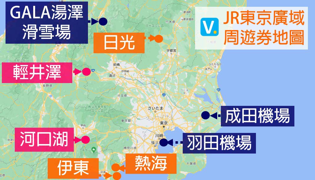 JR-TOKYO-Wide-Pass-map
