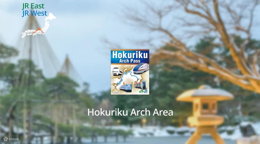 jr hokuriku-arch-pass