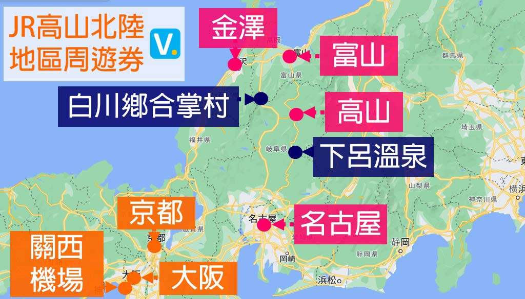 takayama-hokuriku-area-tourist-pass-map