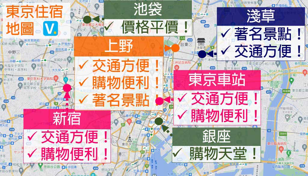 tokyo-hotels-area-map